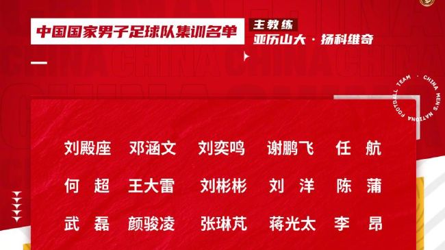 狠狠色综合久久婷婷色天使